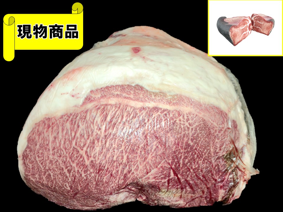 栃木県産内モモ【15.3kg】
