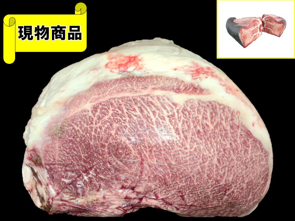 栃木県産内モモ【15.2kg】