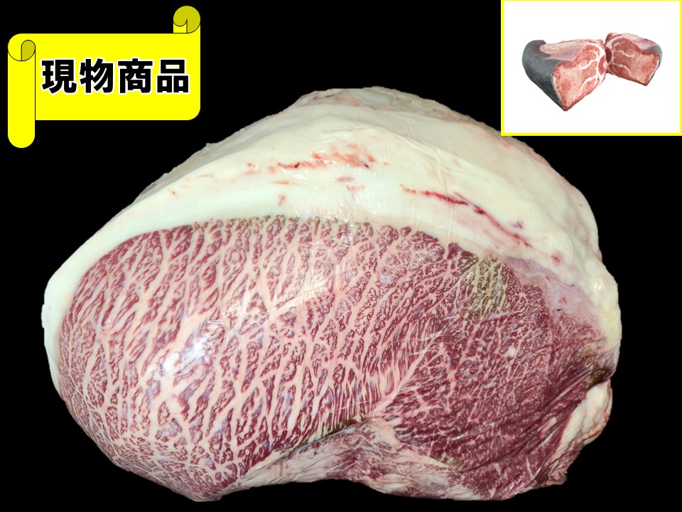 《牝牛》新潟県産にいがた和牛内モモ【13.5kg】