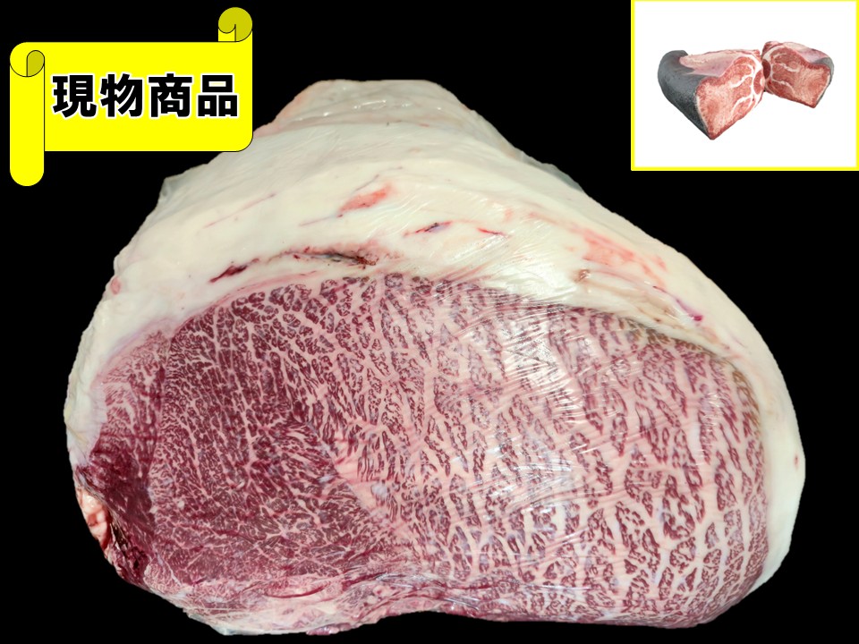 《牝牛》新潟県産にいがた和牛内モモ【14.2kg】