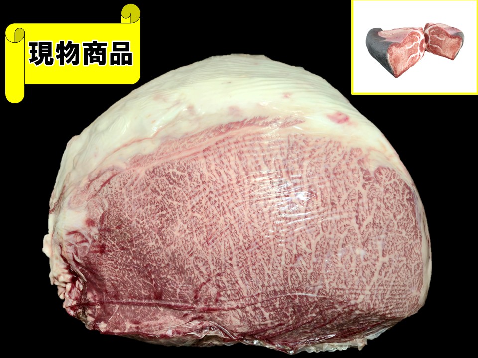 【SOLD OUT】千葉県産内モモ(月齢30ヶ月)【14.1kg】