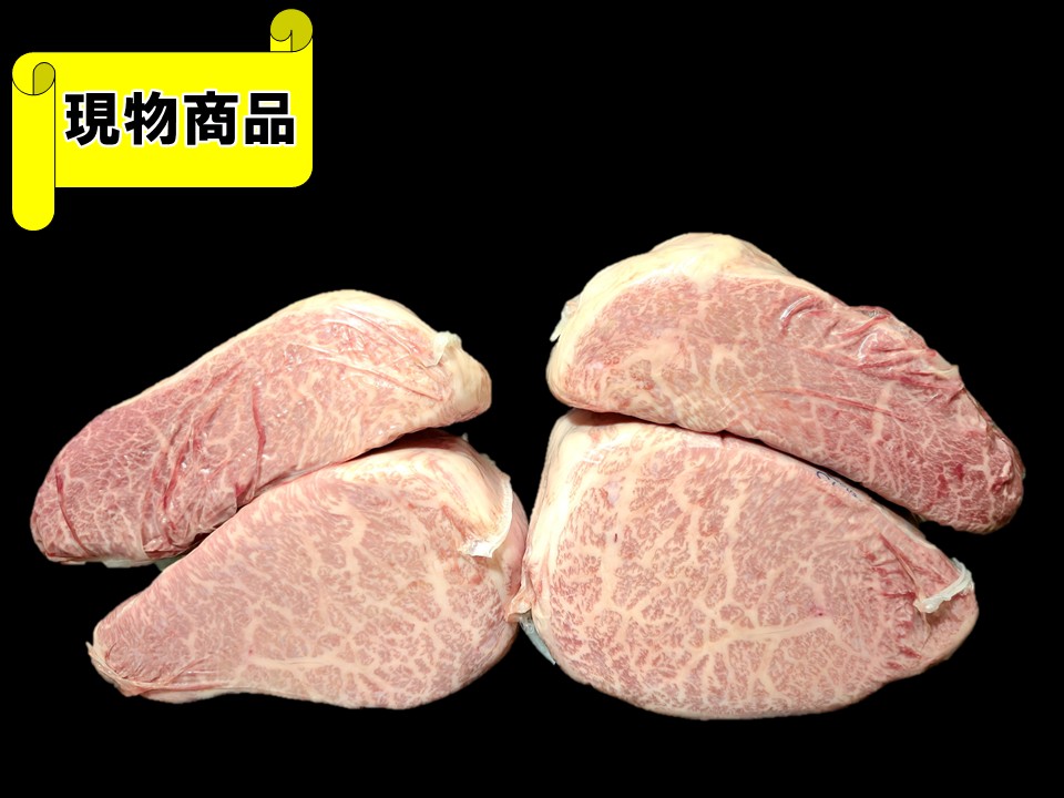 【みやさま専用】脂肪模型　2kg 和牛のサガミヤ サガミヤホールセール株式会社 / 現物販売