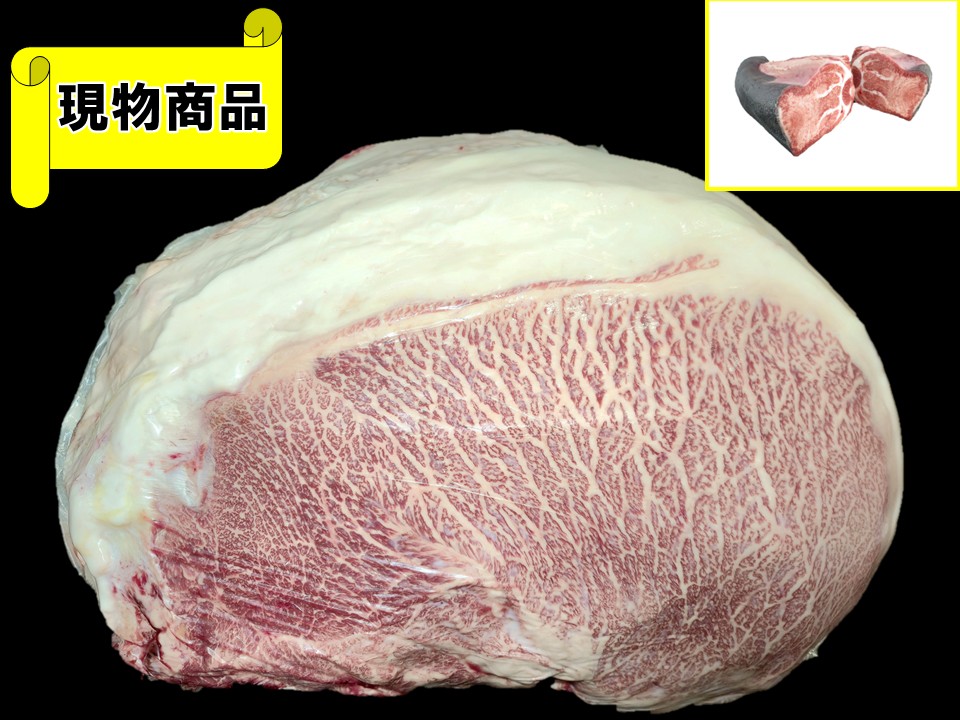 岩手県産 きたかみ牛内モモ(月齢31ヶ月)【16.6kg】