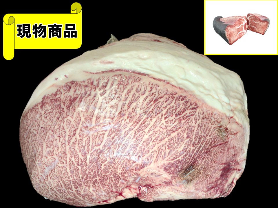 群馬県産内モモ【16.1kg】