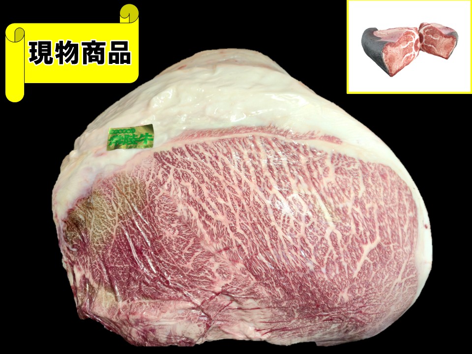 茨城県産 常陸牛内モモ(月齢33ヶ月)【16.1kg】