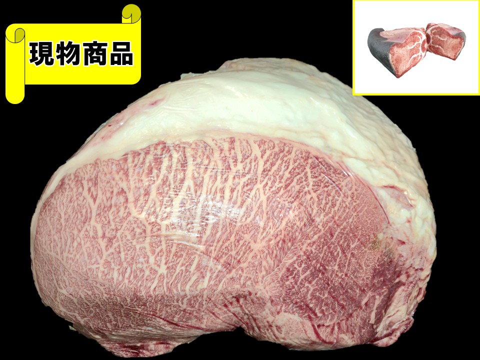 【SOLD OUT】北海道産内モモ【15.2kg】