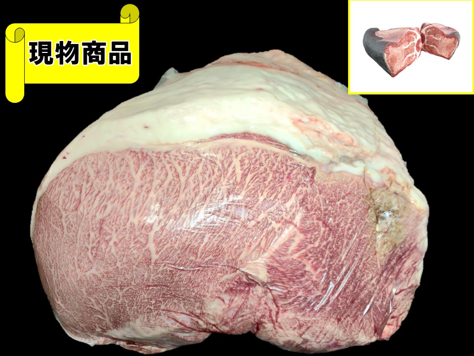 【SOLD OUT】福島県産しゃくなげ牛内モモ(月齢30ヶ月)【16.1kg】