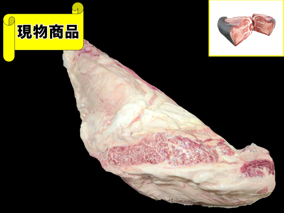 【SOLD OUT】山口県産 阿知須牛ヒレ【7.6kg】