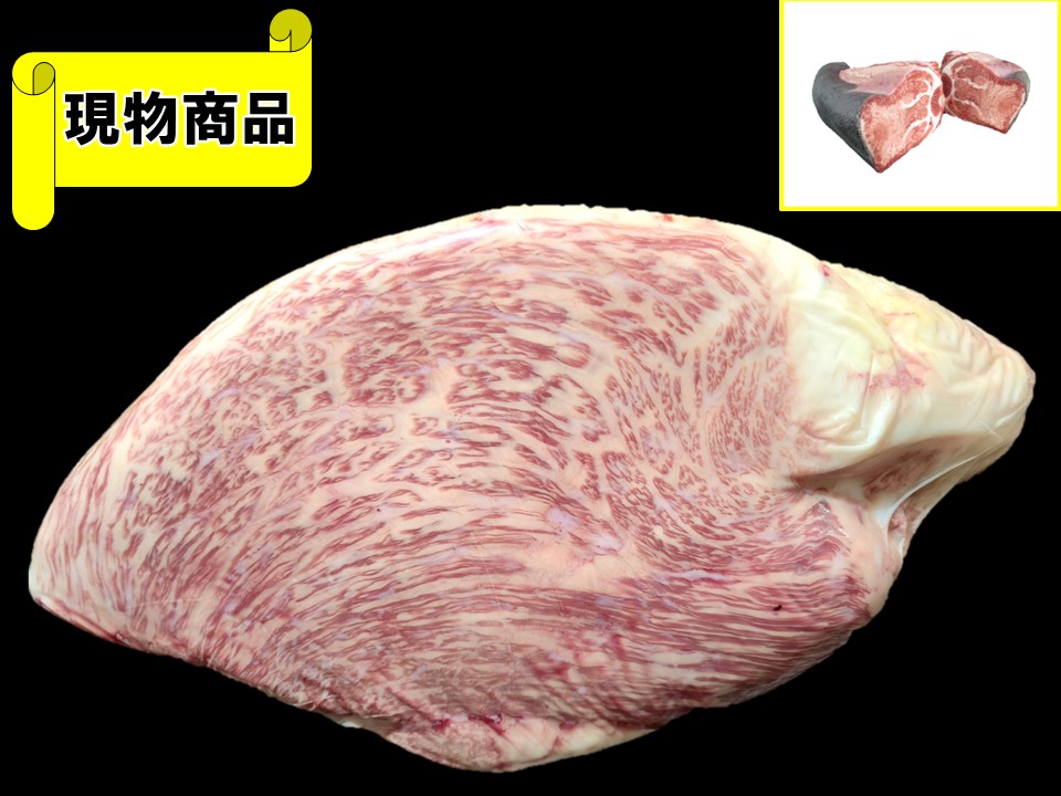 【SOLD OUT】《牝牛》福島県産外モモ(月齢30ヶ月)【15.1kg】