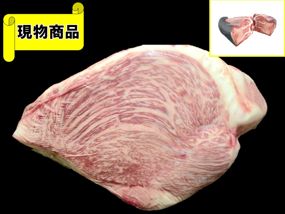 【SOLD OUT】福島県産外モモ【16.7kg】