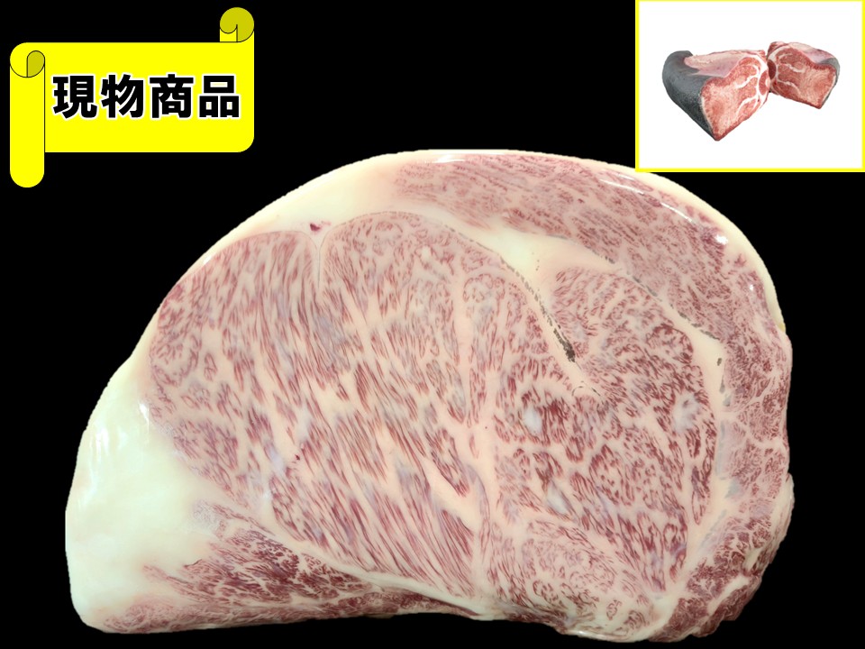 【SOLD OUT】群馬県産 鶴舞和牛サーロイン【17.7kg】