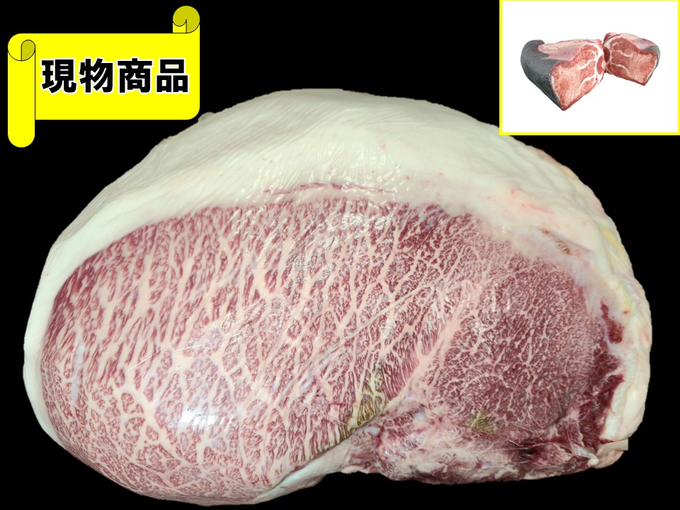 《牝牛》福島県産内モモ【17.5kg】