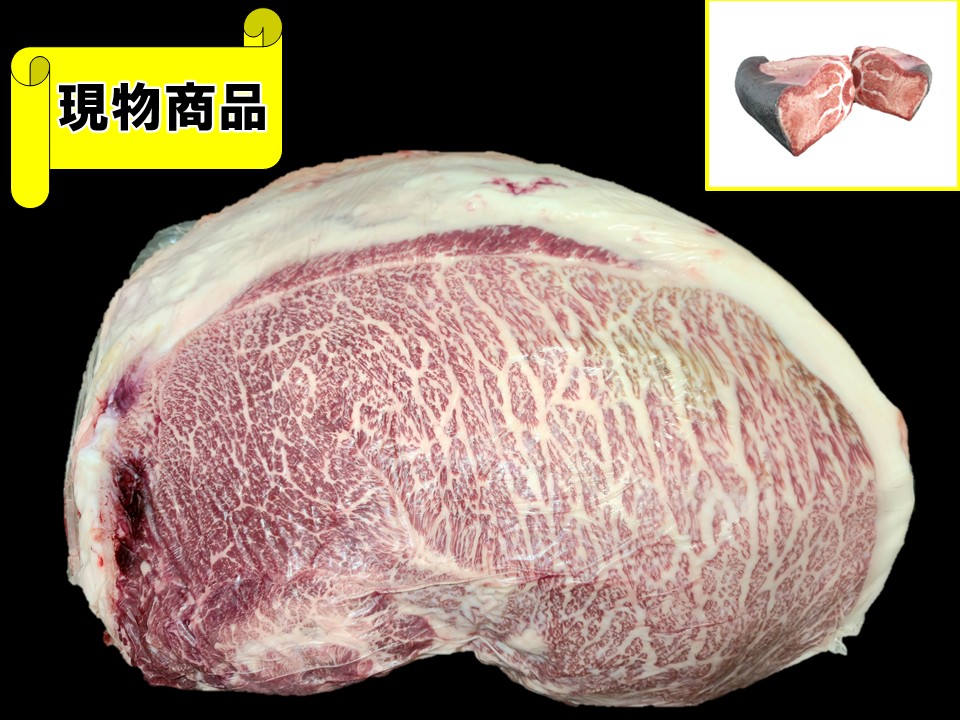 《牝牛》福島県産内モモ【17.2kg】