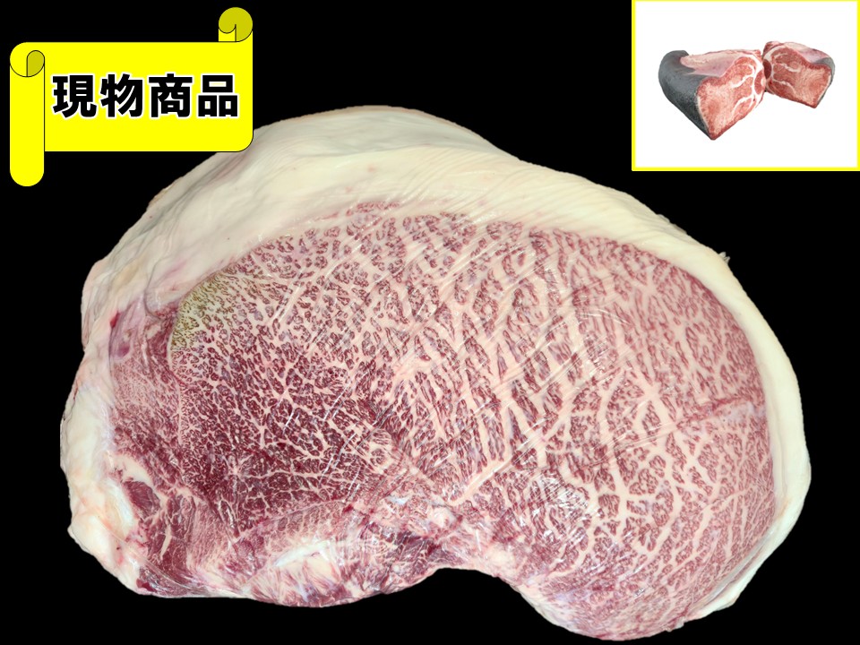 《牝牛》福島県産内モモ【14.3kg】