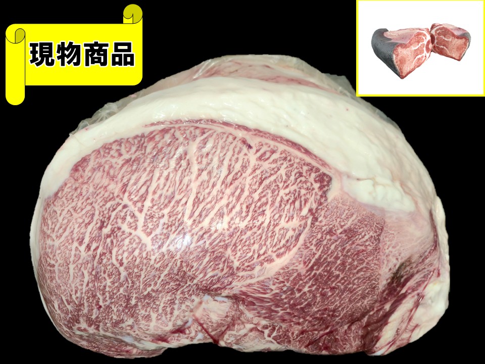 【SOLD OUT】福島県産内モモ【11.2kg】