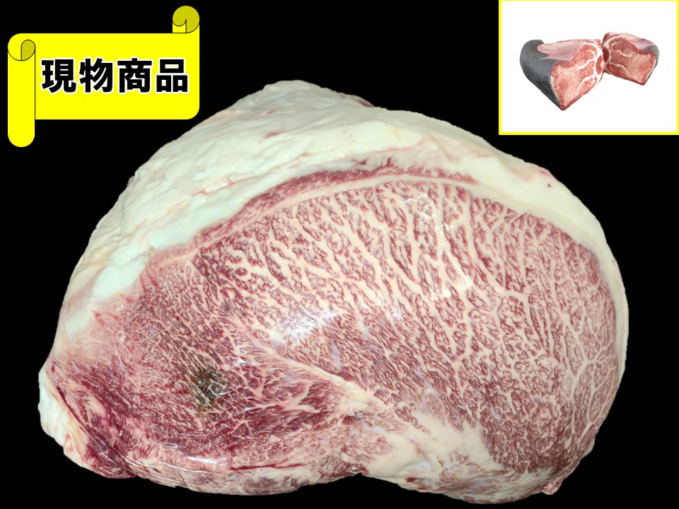 福島県産内モモ【11.9kg】