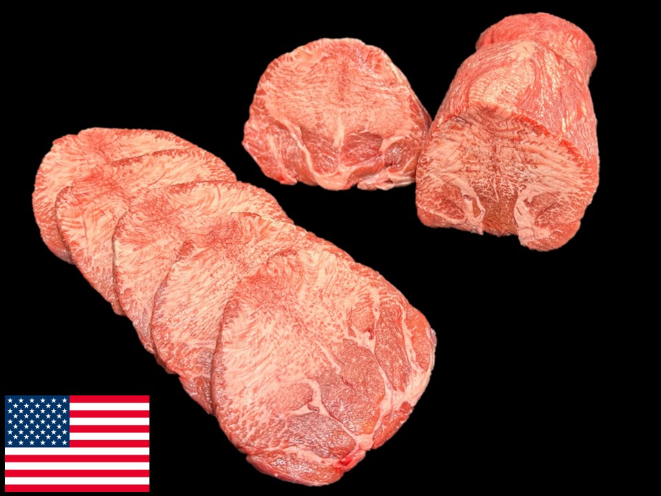 〔冷凍〕アメリカ産 ムキタン(IBPブランド)
