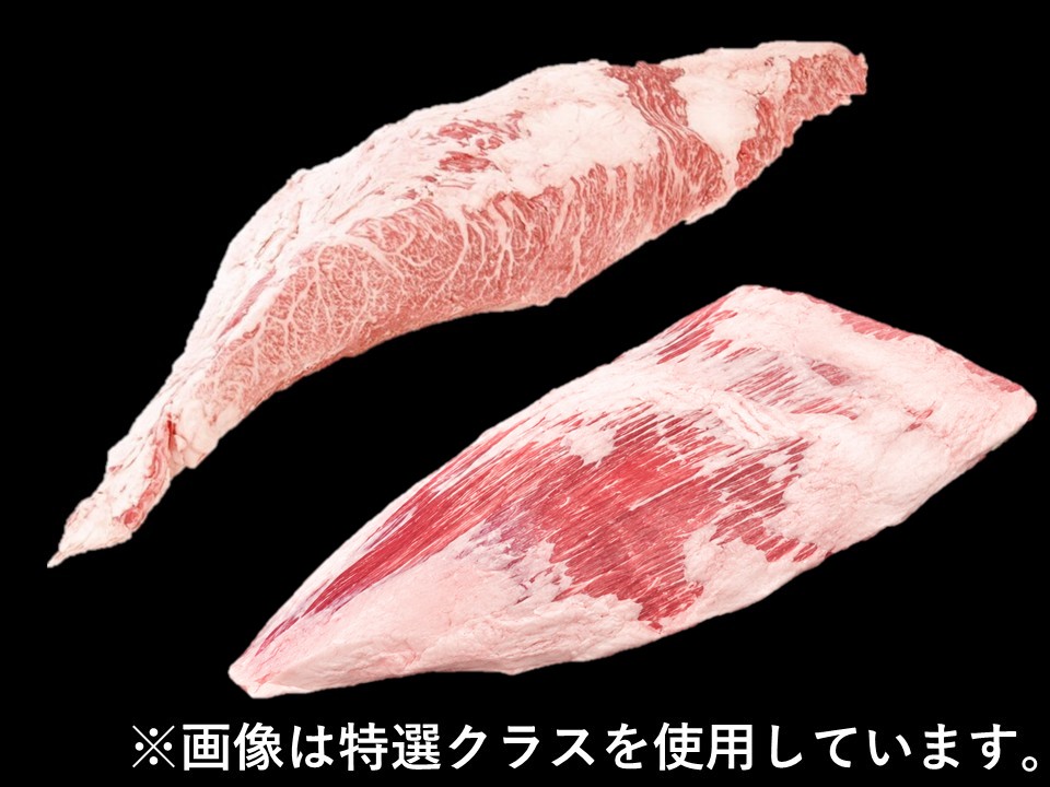 黒毛和牛カイノミ・ササミセット
