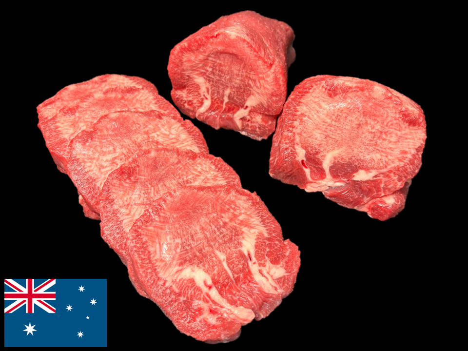 〔冷凍〕オーストラリア産 ムキタン