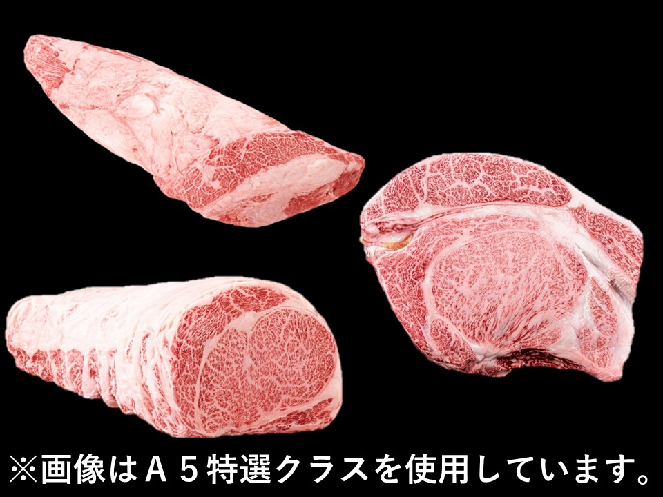 黒毛和牛ロースセット