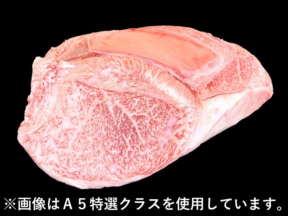 黒毛和牛 ランプ