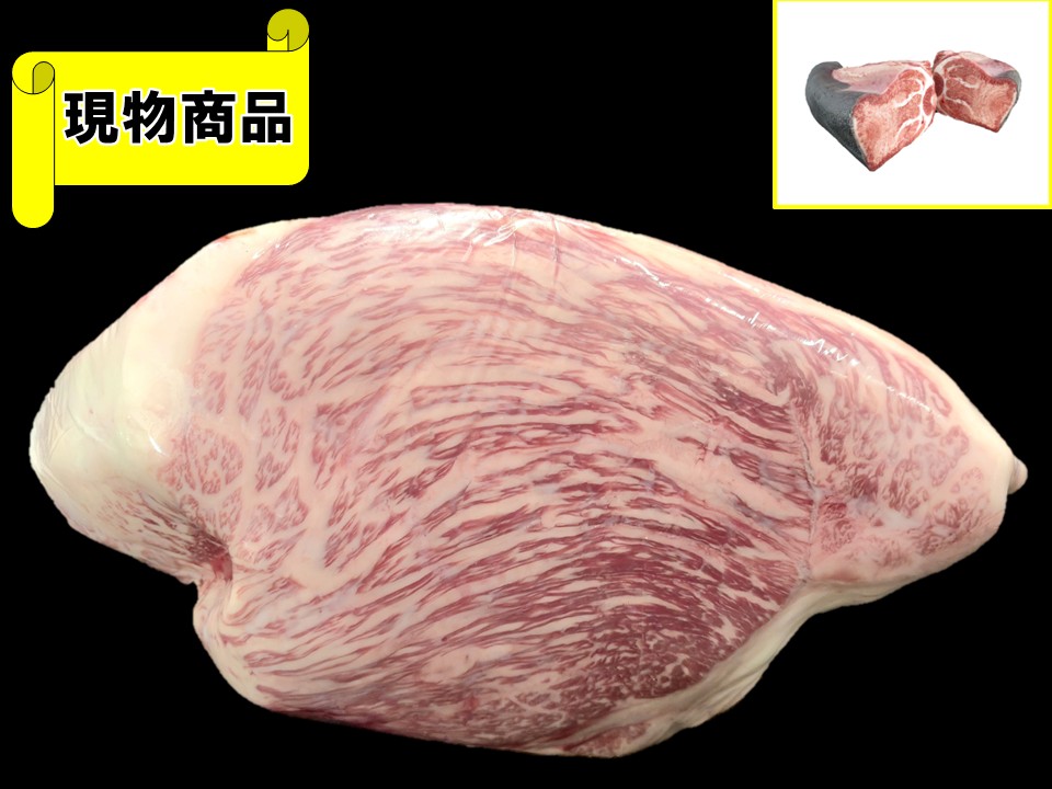 【SOLD OUT】北海道産 こぶ黒外モモ【15.6kg】