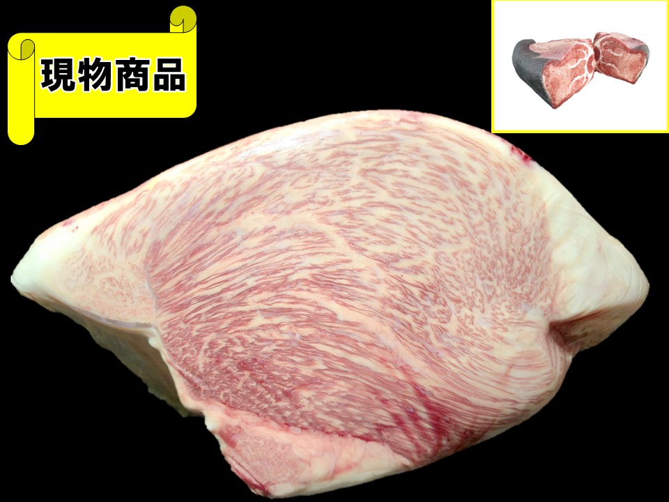 【SOLD OUT】青森県産 あおもり和牛外モモ(月齢33ヶ月)【15.1kg】