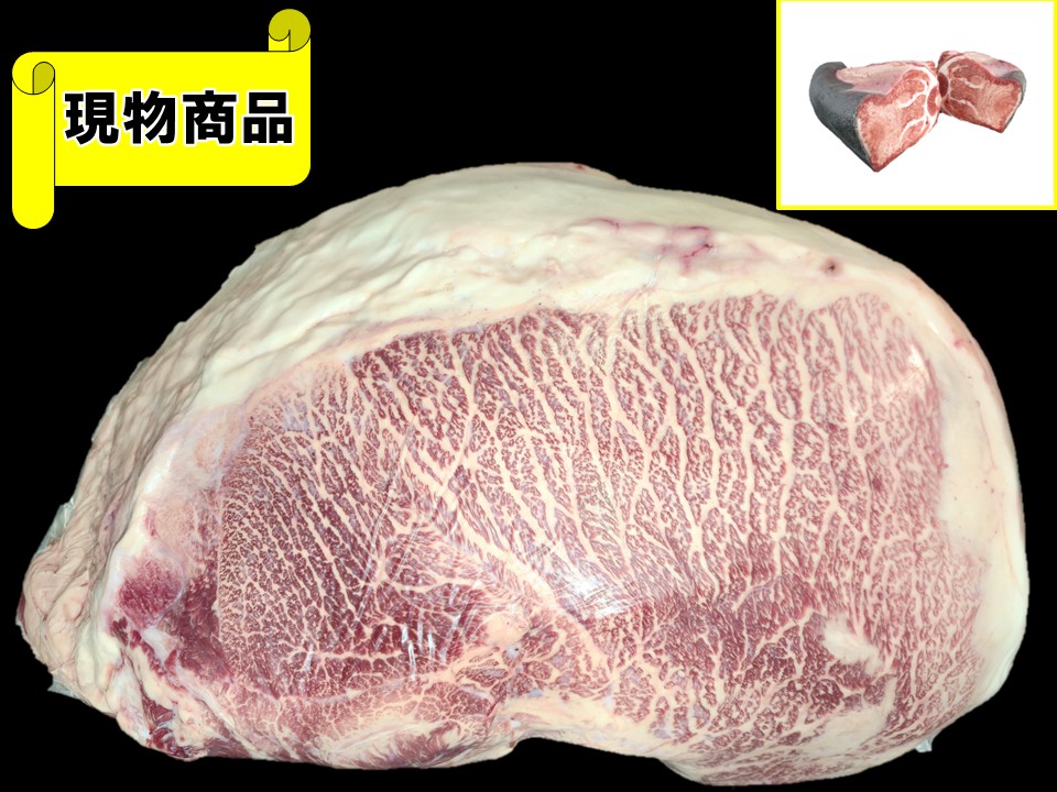 福島県産内モモ【13.5kg】